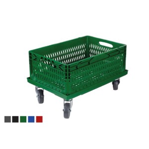 Perforated Plastic Case with Trolley Dark Green (60x40x22 cm)